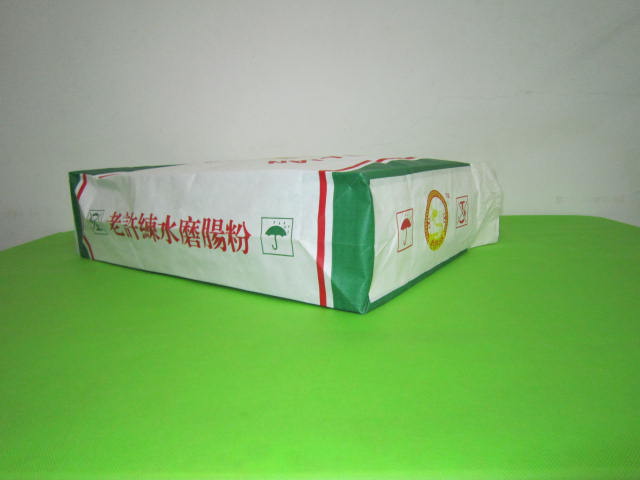 ���������÷��ڴ�ֽ��