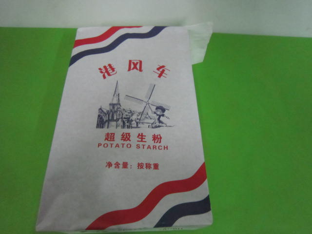 ���������÷��ڴ�ֽ��