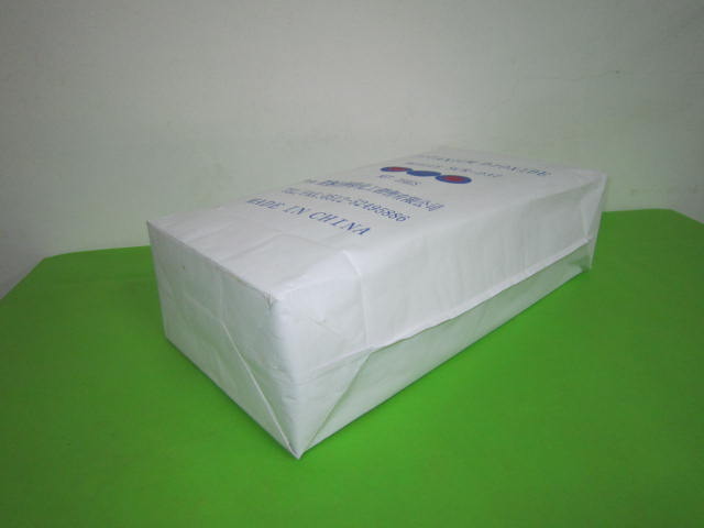 �����ö������Ѱ׷۷��ڴ�ֽ��