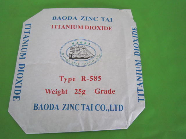 �����ö������Ѱ׷۷��ڴ�ֽ��