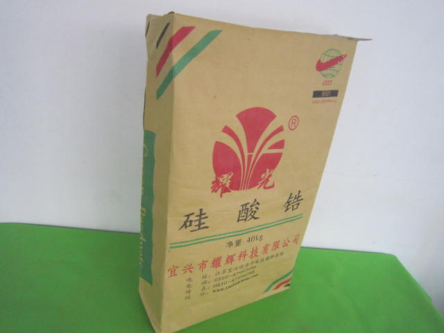 �����ù���ﯷ��ڴ�ֽ��