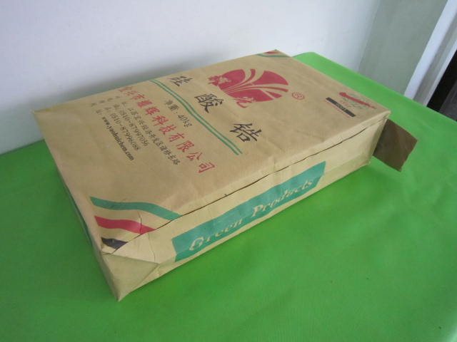 �����ù���ﯷ��ڴ�ֽ��