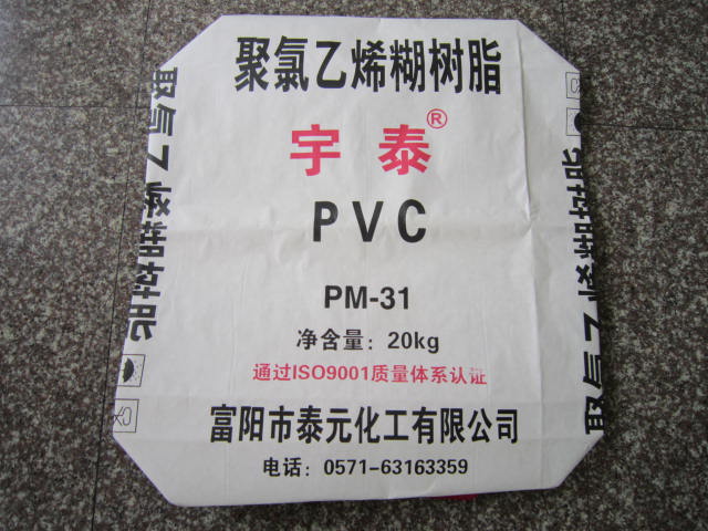 �����þ�����ϩ��֬���ڴ�ֽ��