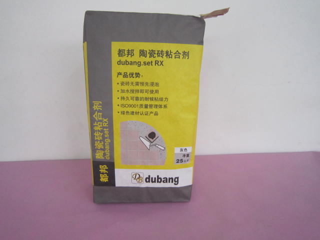 �մ����ؾ�ʯ�۷��ڴ�ֽ��