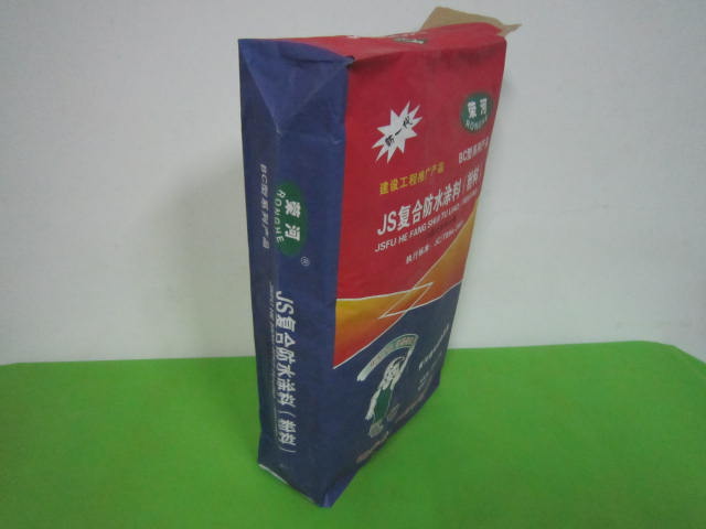 ���ͽ����÷�ˮͿ�Ϸ��ڴ�ֽ��