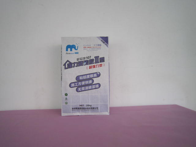 ���ͽ����ô�ש�����ڴ�ֽ��