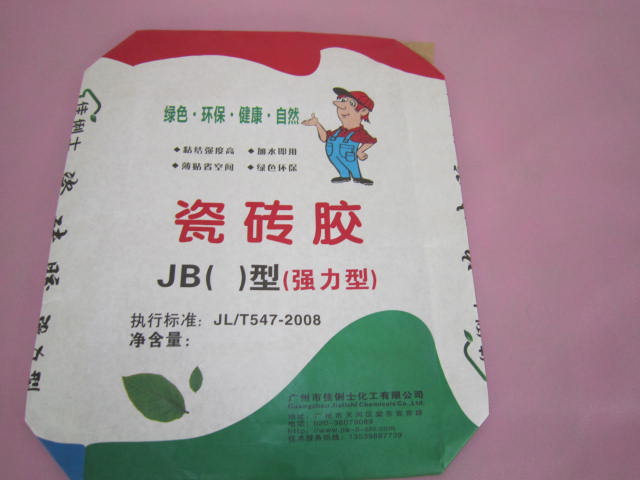 ���ͽ����ô�ש�����ڴ�ֽ��