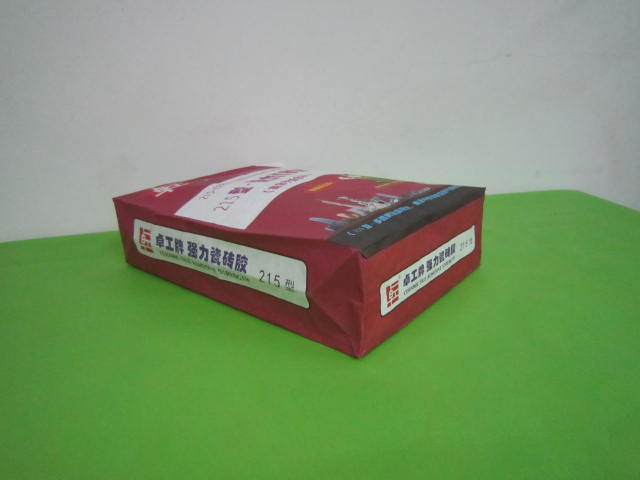 ���ͽ����ô�ש�����ڴ�ֽ��