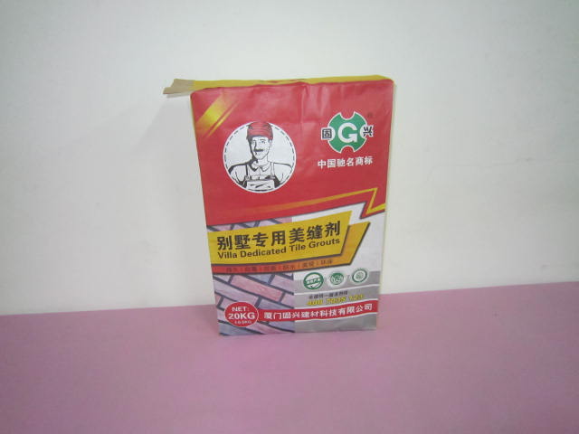 ���ͽ����ù�������ڴ�ֽ��