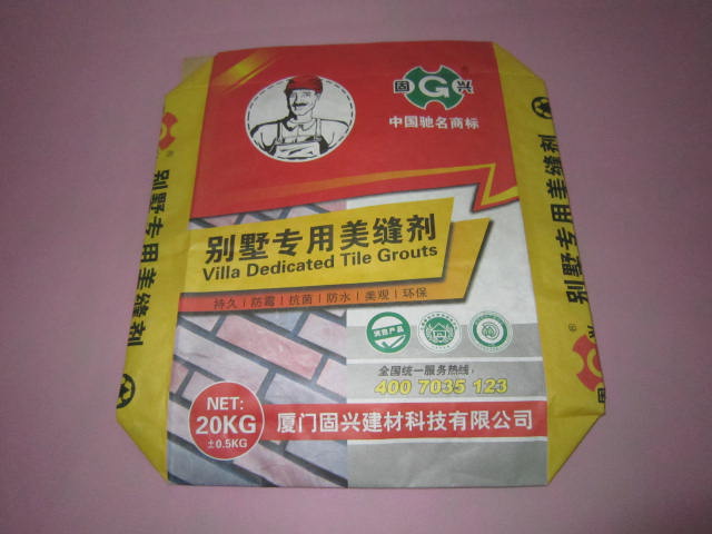 ���ͽ����ù�������ڴ�ֽ��