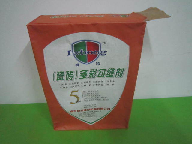 ���ͽ����ù�������ڴ�ֽ��