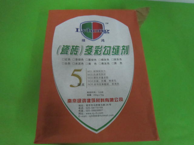 ���ͽ����ù�������ڴ�ֽ��