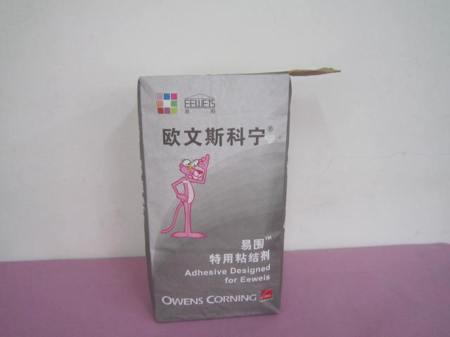 ���ͽ����ý�ճ��ճ�ϼ����ڴ�ֽ��