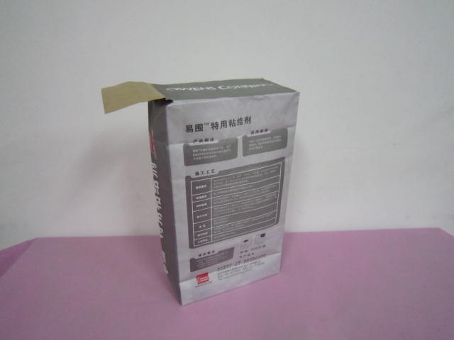 ���ͽ����ý�ճ��ճ�ϼ����ڴ�ֽ��