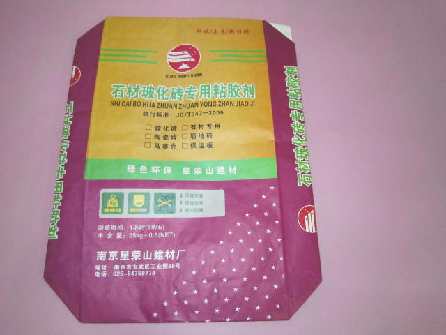 ���ͽ����ý�ճ��ճ�ϼ����ڴ�ֽ��