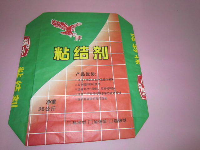 ���ͽ����ý�ճ��ճ�ϼ����ڴ�ֽ��