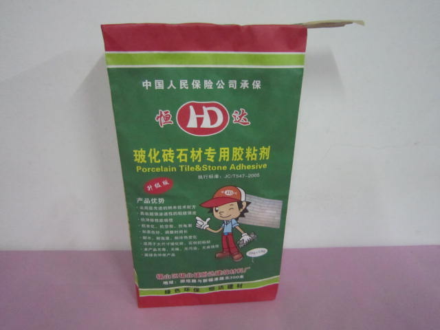 ���ͽ����ý�ճ��ճ�ϼ����ڴ�ֽ��