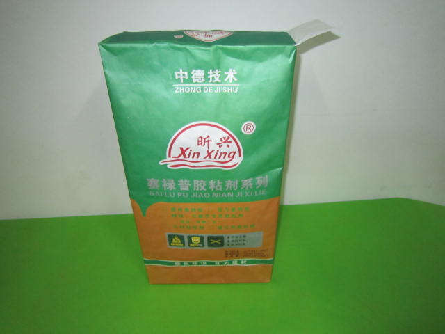 ���ͽ����ý�ճ��ճ�ϼ����ڴ�ֽ��