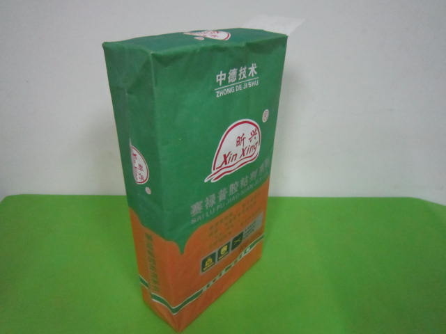 ���ͽ����ý�ճ��ճ�ϼ����ڴ�ֽ��