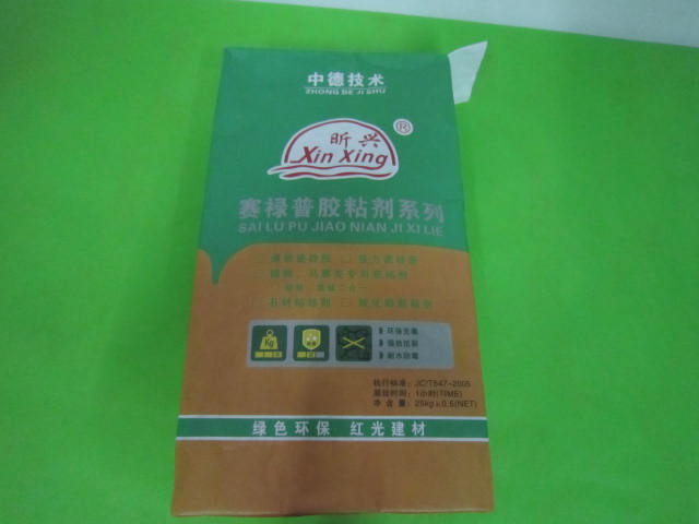 ���ͽ����ý�ճ��ճ�ϼ����ڴ�ֽ��