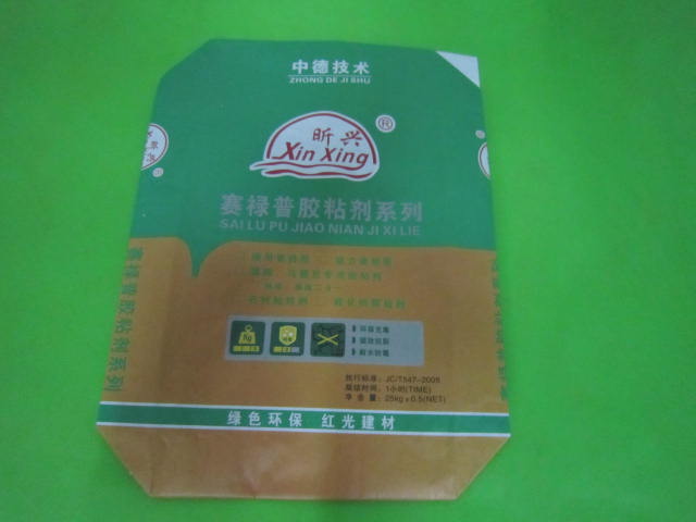 ���ͽ����ý�ճ��ճ�ϼ����ڴ�ֽ��