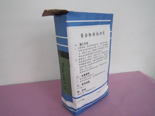 ���ͽ�����Ĩ��ɰ�����ڴ�ֽ��