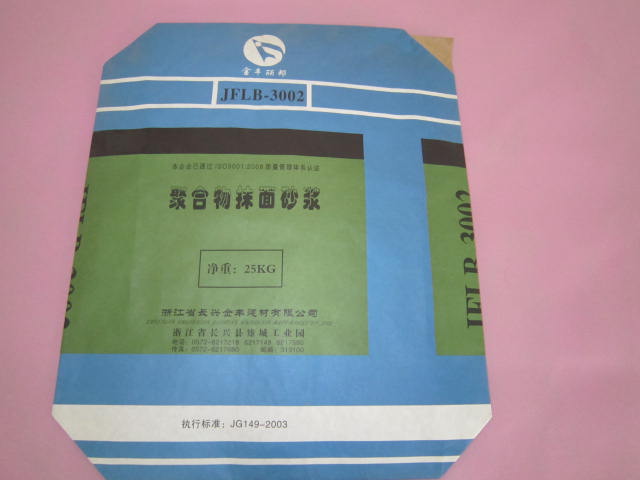 ���ͽ�����Ĩ��ɰ�����ڴ�ֽ��