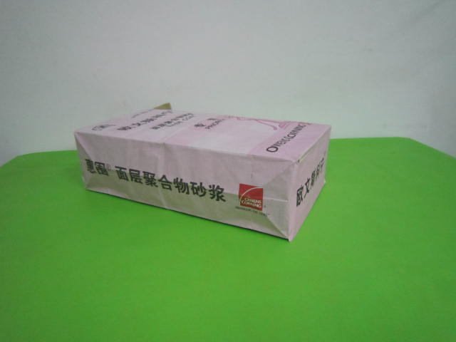 ���ͽ�����Ĩ��ɰ�����ڴ�ֽ��