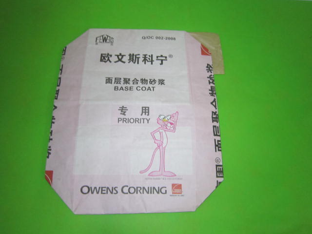 ���ͽ�����Ĩ��ɰ�����ڴ�ֽ��