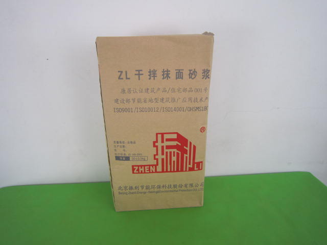 ���ͽ�����Ĩ��ɰ�����ڴ�ֽ��