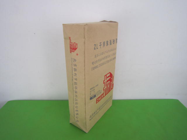 ���ͽ�����Ĩ��ɰ�����ڴ�ֽ��