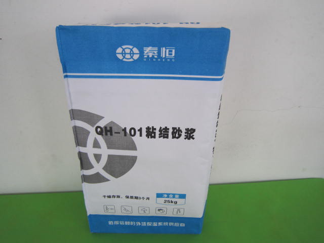 ���ͽ�����Ĩ��ɰ�����ڴ�ֽ��