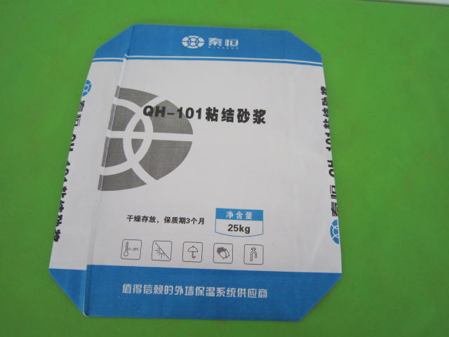 ���ͽ�����Ĩ��ɰ�����ڴ�ֽ��