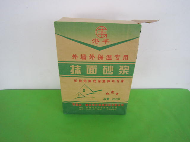 ���ͽ�����Ĩ��ɰ�����ڴ�ֽ��