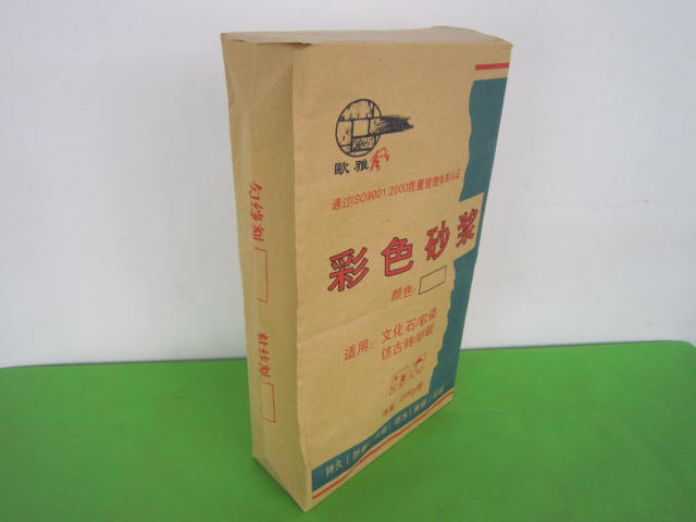 ���ͽ�����Ĩ��ɰ�����ڴ�ֽ��