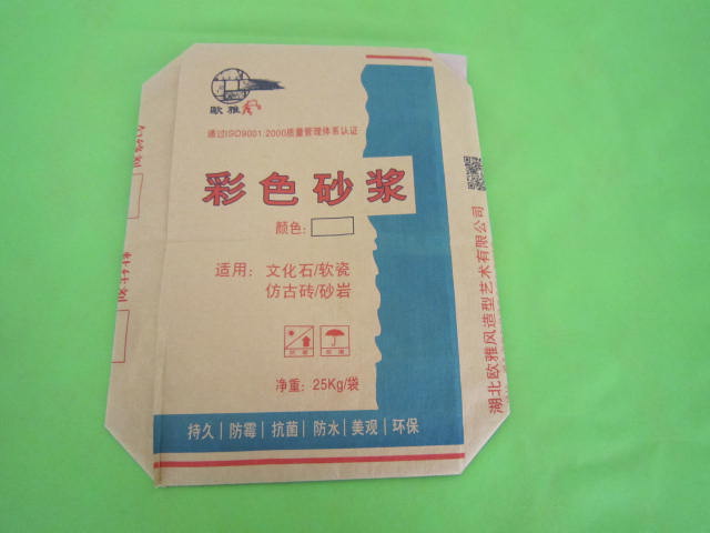 ���ͽ�����Ĩ��ɰ�����ڴ�ֽ��