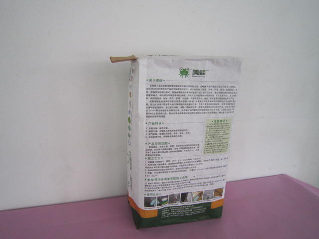 ���ͽ��������ӷ۷��ڴ�ֽ��