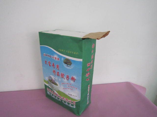 ���ͽ��������ӷ۷��ڴ�ֽ��