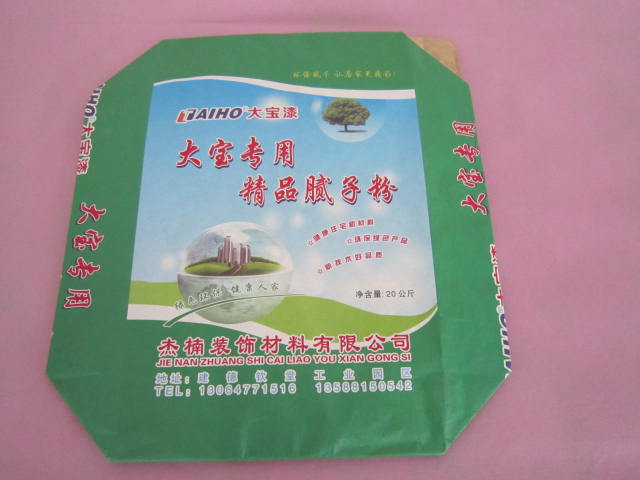 ���ͽ��������ӷ۷��ڴ�ֽ��