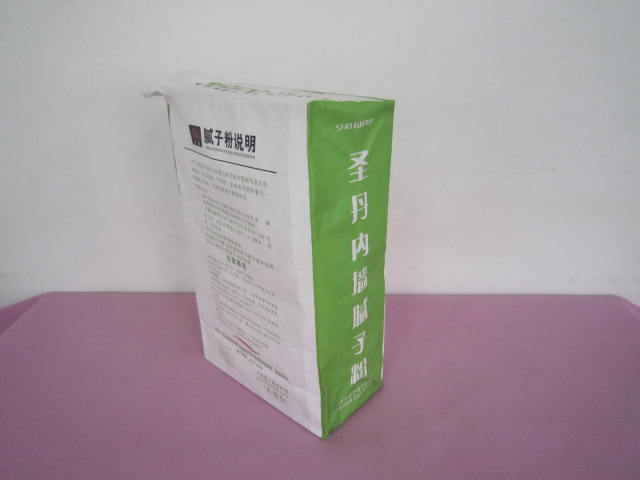 ���ͽ��������ӷ۷��ڴ�ֽ��