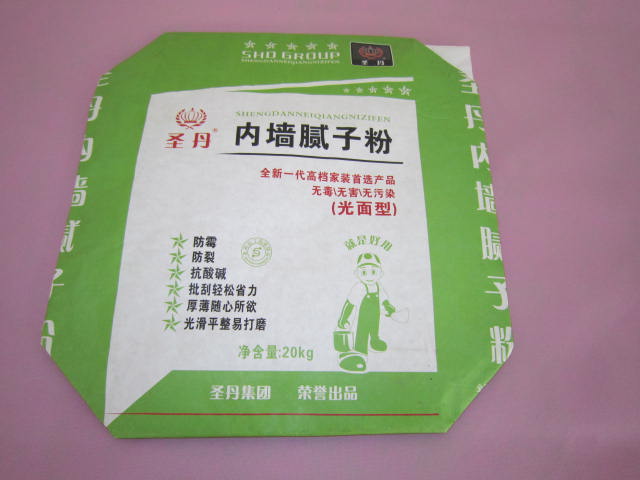 ���ͽ��������ӷ۷��ڴ�ֽ��