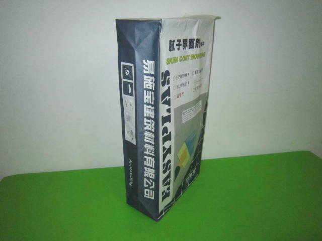 ���ͽ��������ӷ۷��ڴ�ֽ��