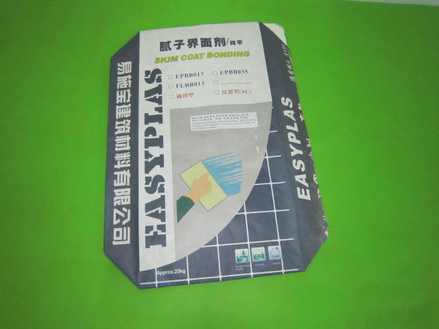 ���ͽ��������ӷ۷��ڴ�ֽ��