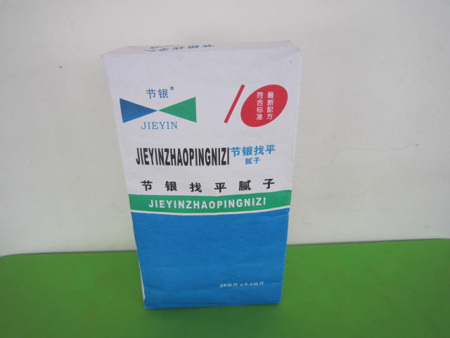 ���ͽ��������ӷ۷��ڴ�ֽ��