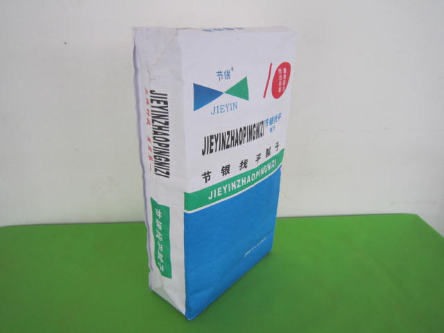 ���ͽ��������ӷ۷��ڴ�ֽ��