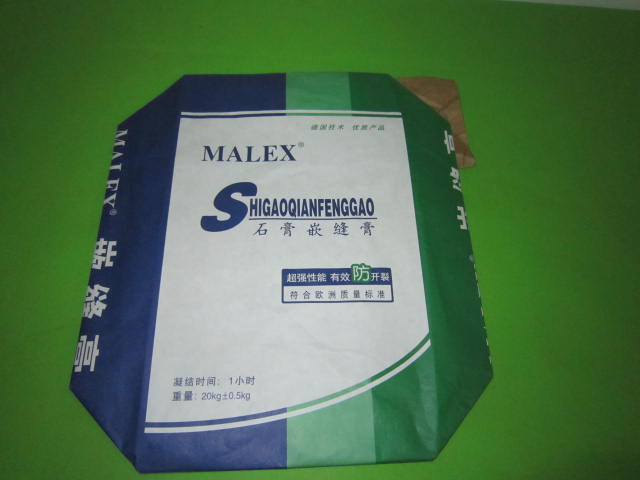 ���ͽ�����Ƕ��෧�ڴ�ֽ��