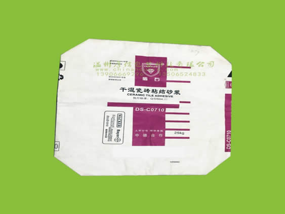 �ɻ��שճ��ɰ����װ��