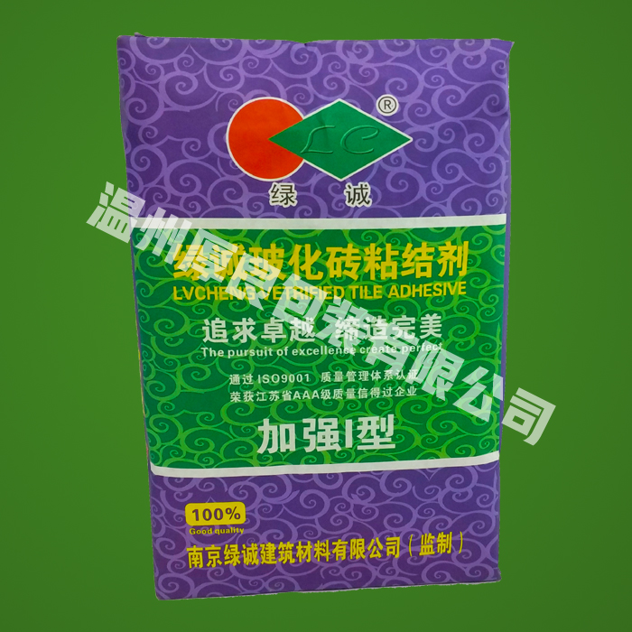 ��ǿ�ʹ�ש�����ڴ�