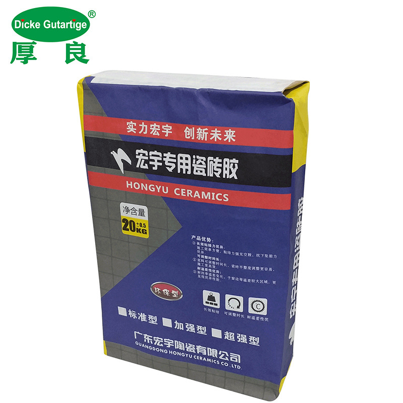 ����ţƤֽ���ڰ�װ��